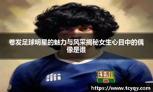 ballbet贝博bb艾弗森