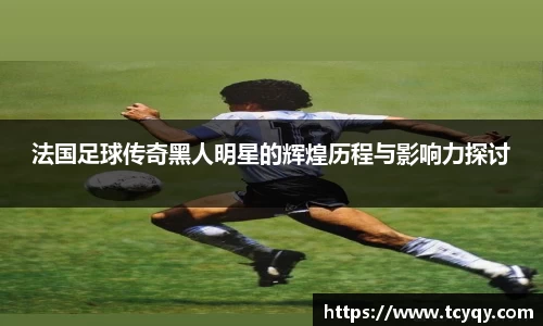 ballbet贝博bb艾弗森