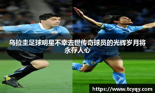 ballbet贝博bb艾弗森