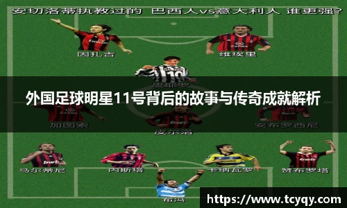 ballbet贝博bb艾弗森