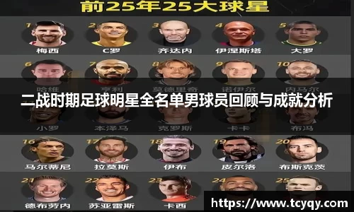 贝博bb艾弗森官网